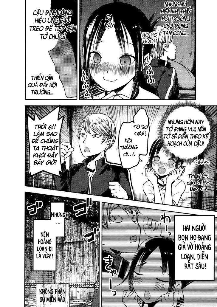 Kaguya-Sama Wa Kokurasetai – Tensai-Tachi No Renai Zunousen Chapter 78 - Trang 2