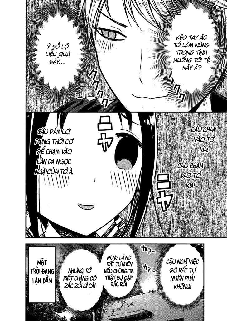 Kaguya-Sama Wa Kokurasetai – Tensai-Tachi No Renai Zunousen Chapter 78 - Trang 2