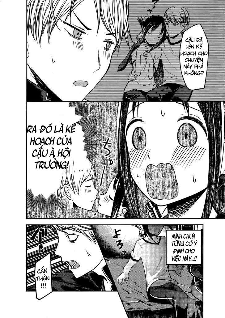 Kaguya-Sama Wa Kokurasetai – Tensai-Tachi No Renai Zunousen Chapter 78 - Trang 2