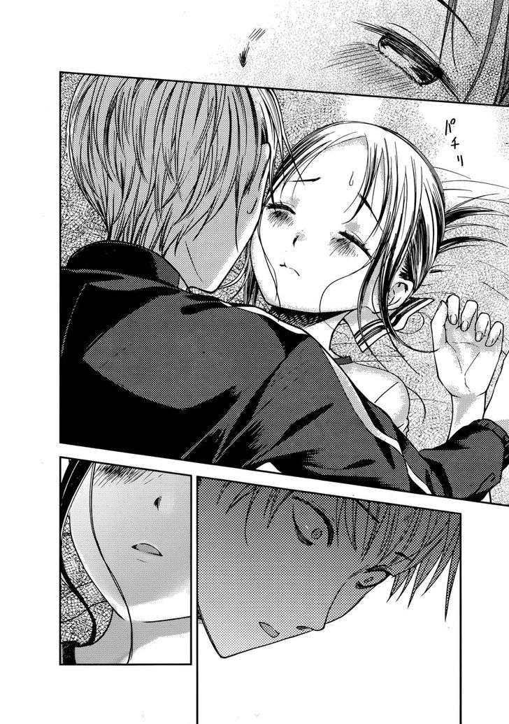 Kaguya-Sama Wa Kokurasetai – Tensai-Tachi No Renai Zunousen Chapter 78 - Trang 2