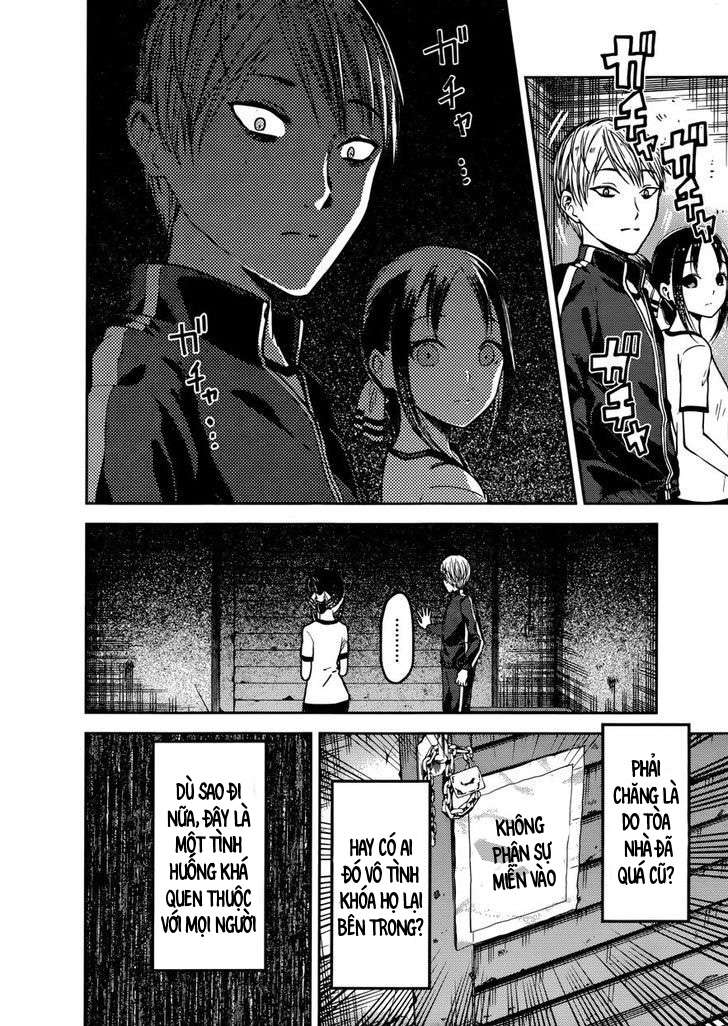 Kaguya-Sama Wa Kokurasetai – Tensai-Tachi No Renai Zunousen Chapter 78 - Trang 2