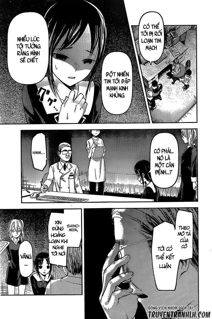 Kaguya-Sama Wa Kokurasetai – Tensai-Tachi No Renai Zunousen Chapter 79 - Trang 2