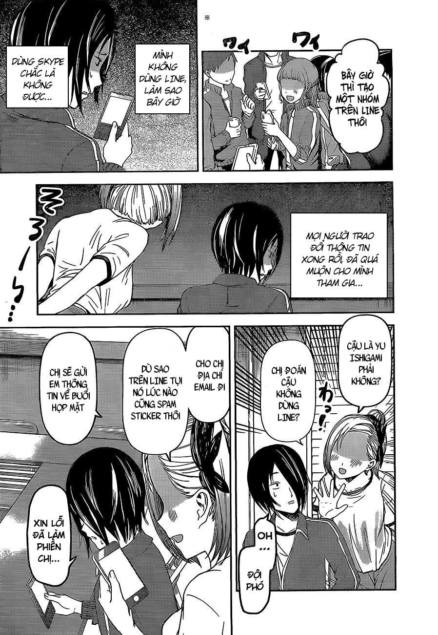 Kaguya-Sama Wa Kokurasetai – Tensai-Tachi No Renai Zunousen Chapter 82 - Trang 2