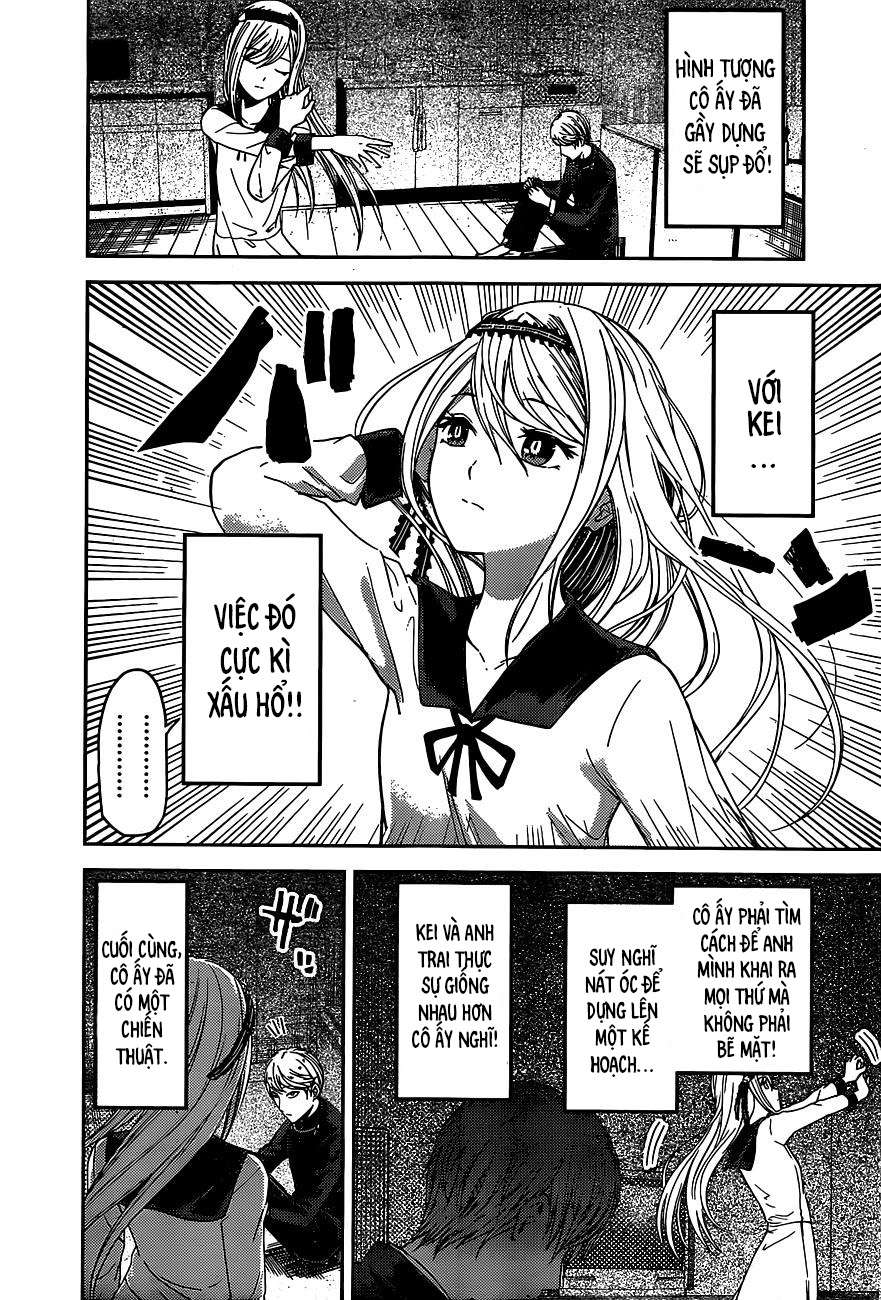 Kaguya-Sama Wa Kokurasetai – Tensai-Tachi No Renai Zunousen Chapter 83 - Trang 2