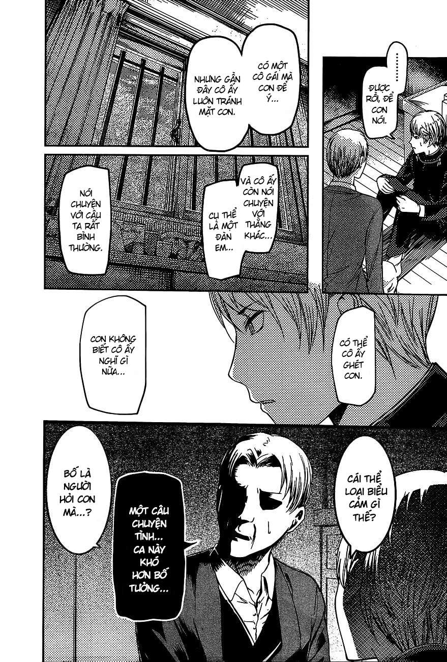 Kaguya-Sama Wa Kokurasetai – Tensai-Tachi No Renai Zunousen Chapter 83 - Trang 2