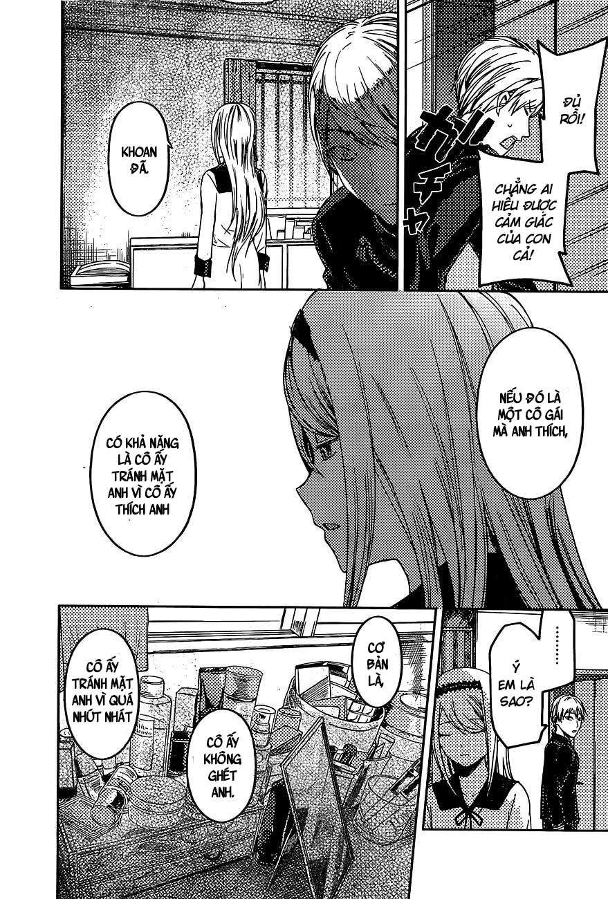 Kaguya-Sama Wa Kokurasetai – Tensai-Tachi No Renai Zunousen Chapter 83 - Trang 2