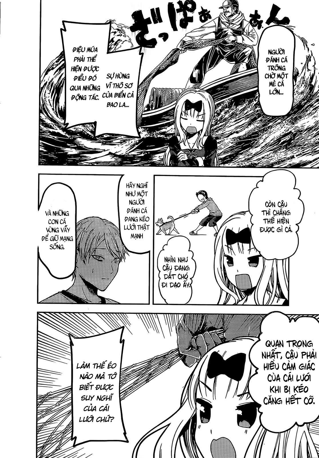 Kaguya-Sama Wa Kokurasetai – Tensai-Tachi No Renai Zunousen Chapter 84 - Trang 2