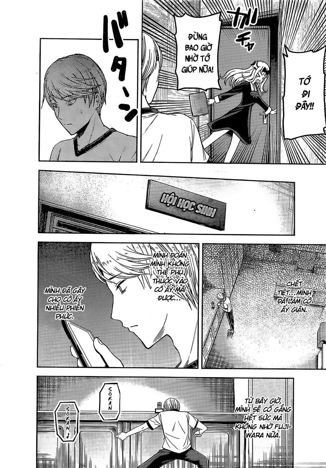 Kaguya-Sama Wa Kokurasetai – Tensai-Tachi No Renai Zunousen Chapter 84 - Trang 2