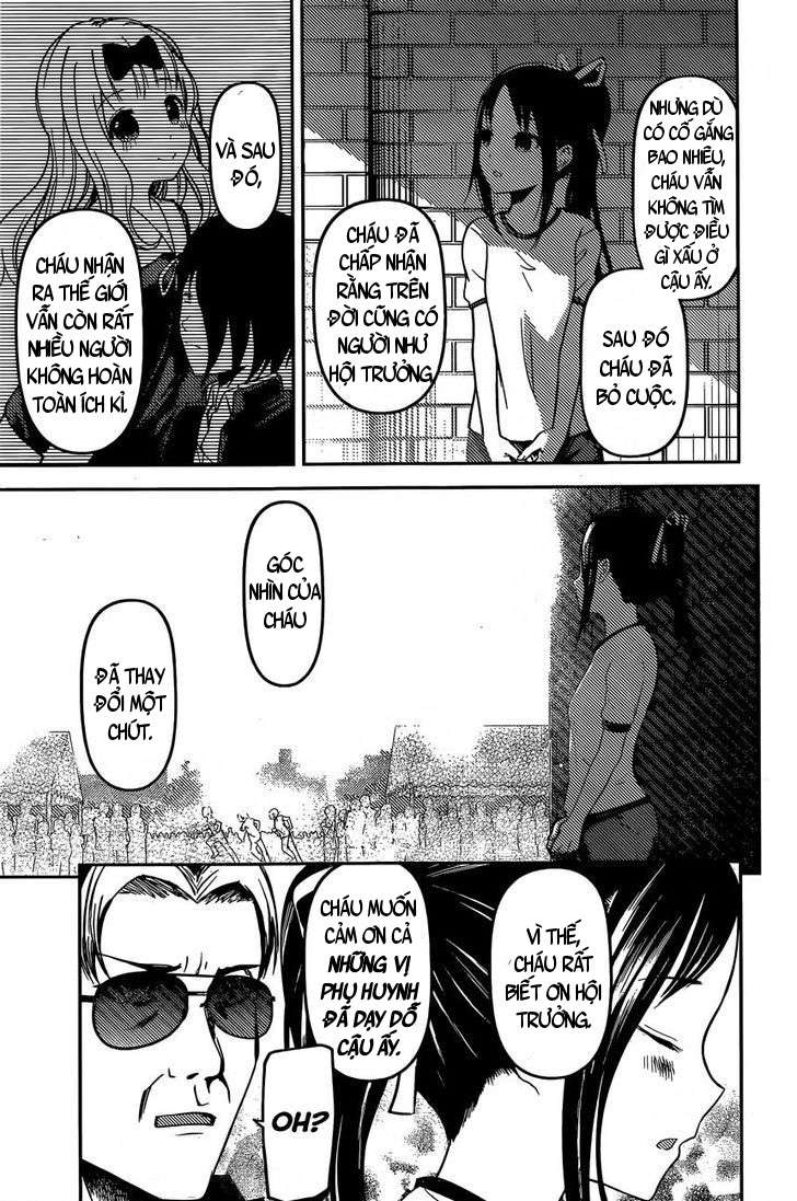 Kaguya-Sama Wa Kokurasetai – Tensai-Tachi No Renai Zunousen Chapter 86 - Trang 2