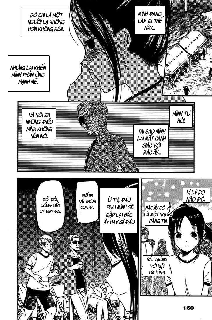 Kaguya-Sama Wa Kokurasetai – Tensai-Tachi No Renai Zunousen Chapter 86 - Trang 2