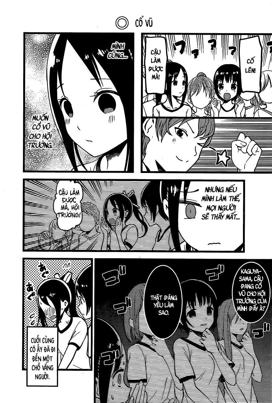 Kaguya-Sama Wa Kokurasetai – Tensai-Tachi No Renai Zunousen Chapter 87 - Trang 2
