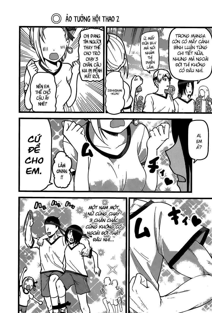 Kaguya-Sama Wa Kokurasetai – Tensai-Tachi No Renai Zunousen Chapter 87 - Trang 2