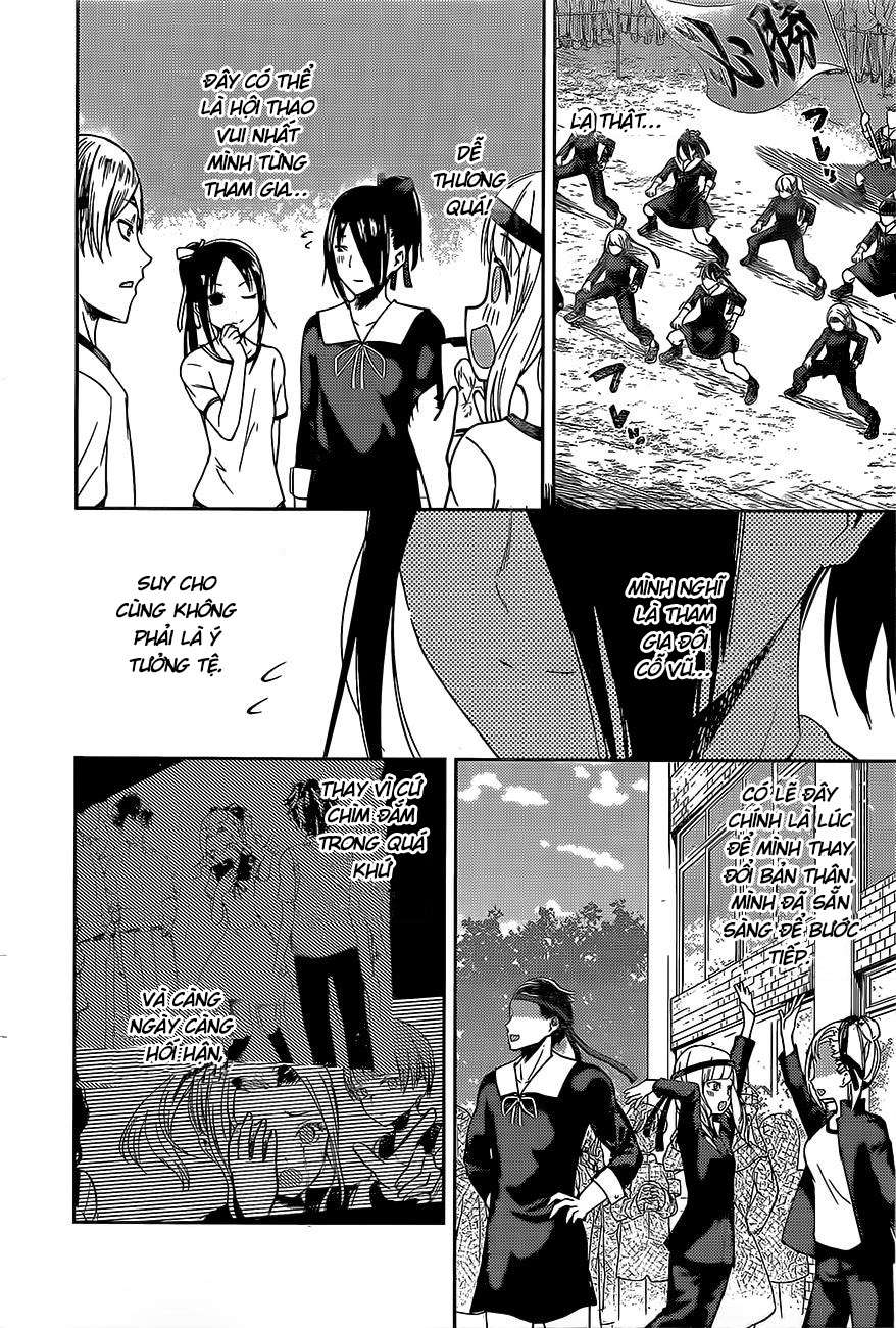 Kaguya-Sama Wa Kokurasetai – Tensai-Tachi No Renai Zunousen Chapter 87 - Trang 2