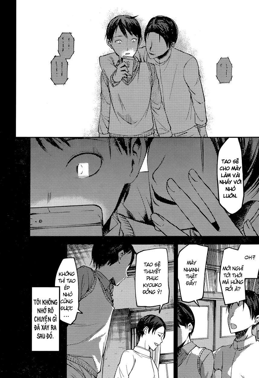 Kaguya-Sama Wa Kokurasetai – Tensai-Tachi No Renai Zunousen Chapter 88 - Trang 2