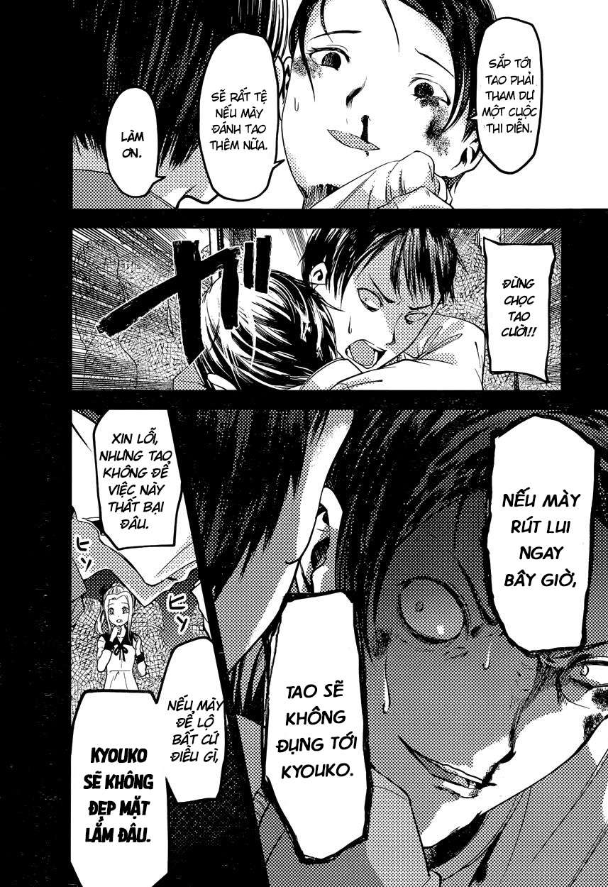 Kaguya-Sama Wa Kokurasetai – Tensai-Tachi No Renai Zunousen Chapter 88 - Trang 2