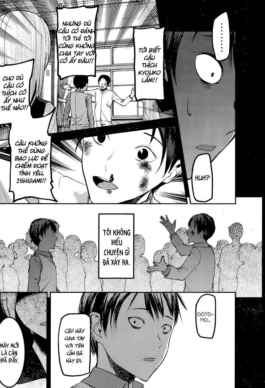 Kaguya-Sama Wa Kokurasetai – Tensai-Tachi No Renai Zunousen Chapter 88 - Trang 2