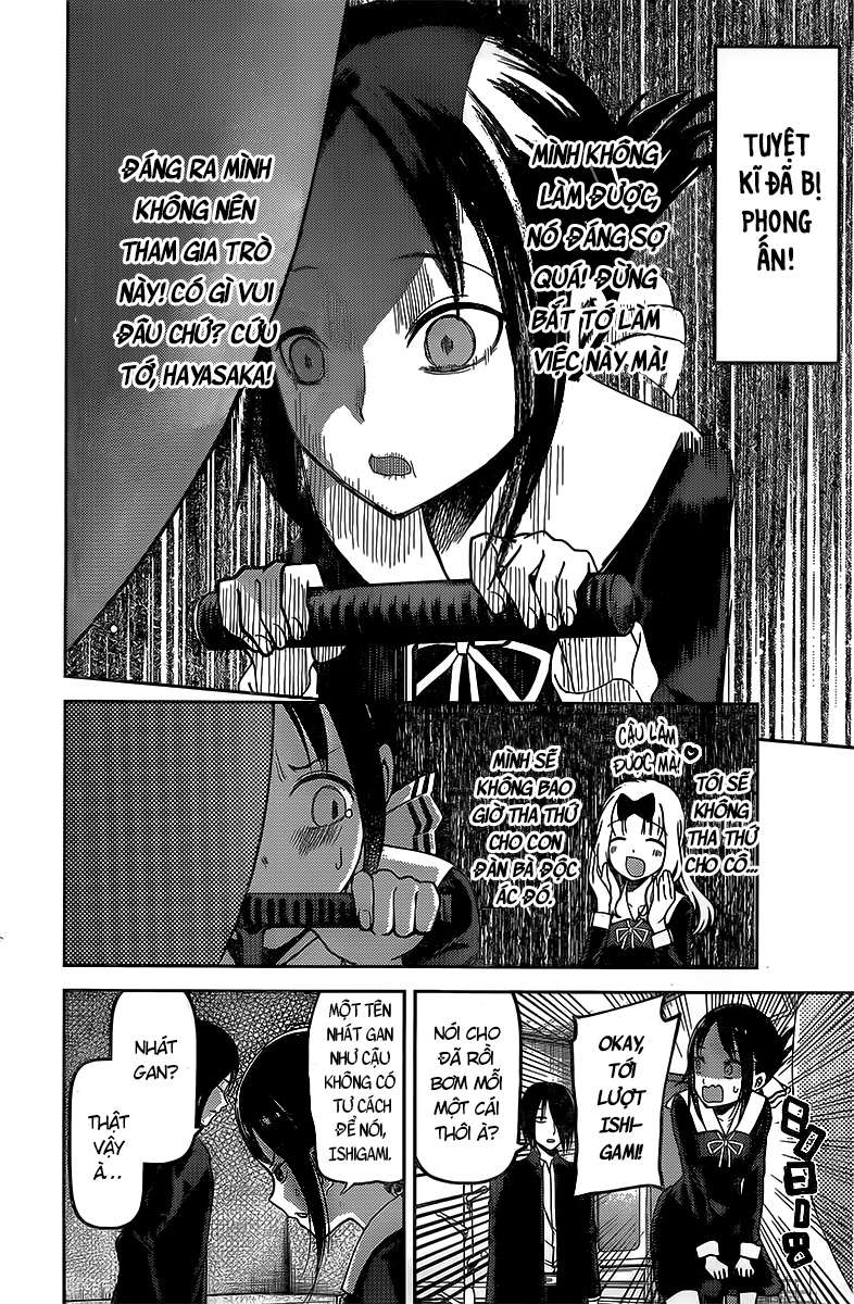 Kaguya-Sama Wa Kokurasetai – Tensai-Tachi No Renai Zunousen Chapter 91 - Trang 2