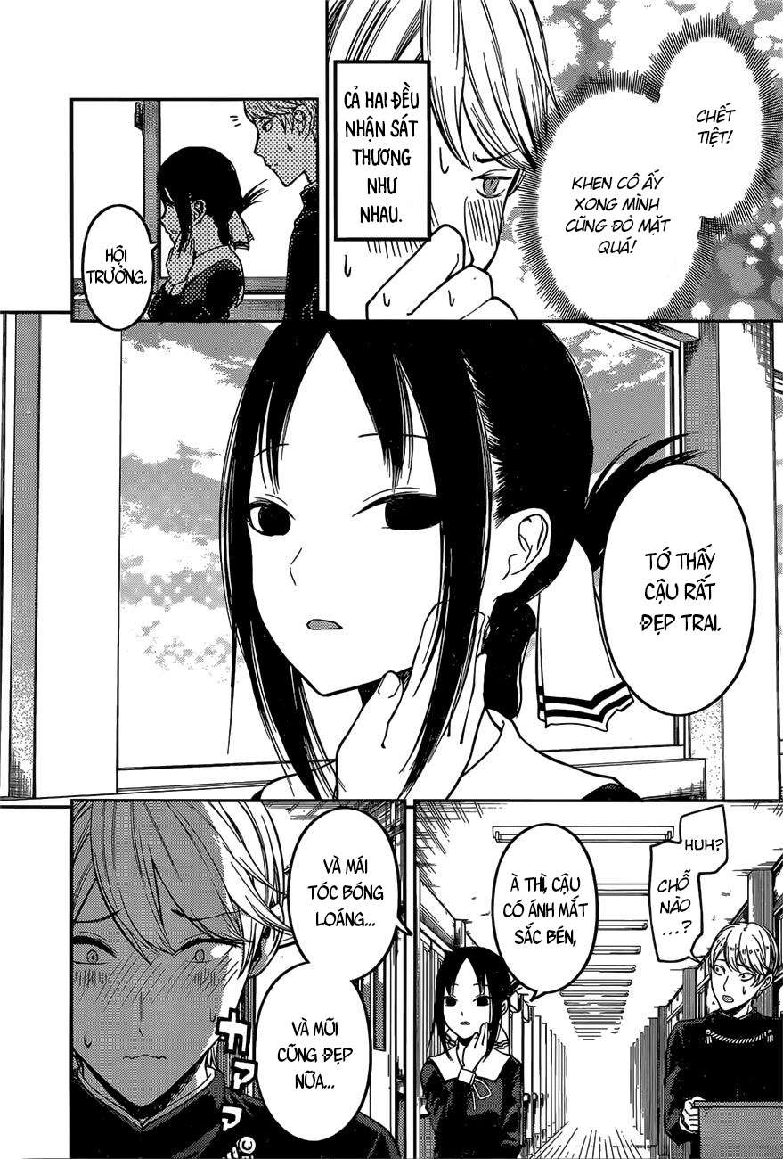 Kaguya-Sama Wa Kokurasetai – Tensai-Tachi No Renai Zunousen Chapter 92 - Trang 2