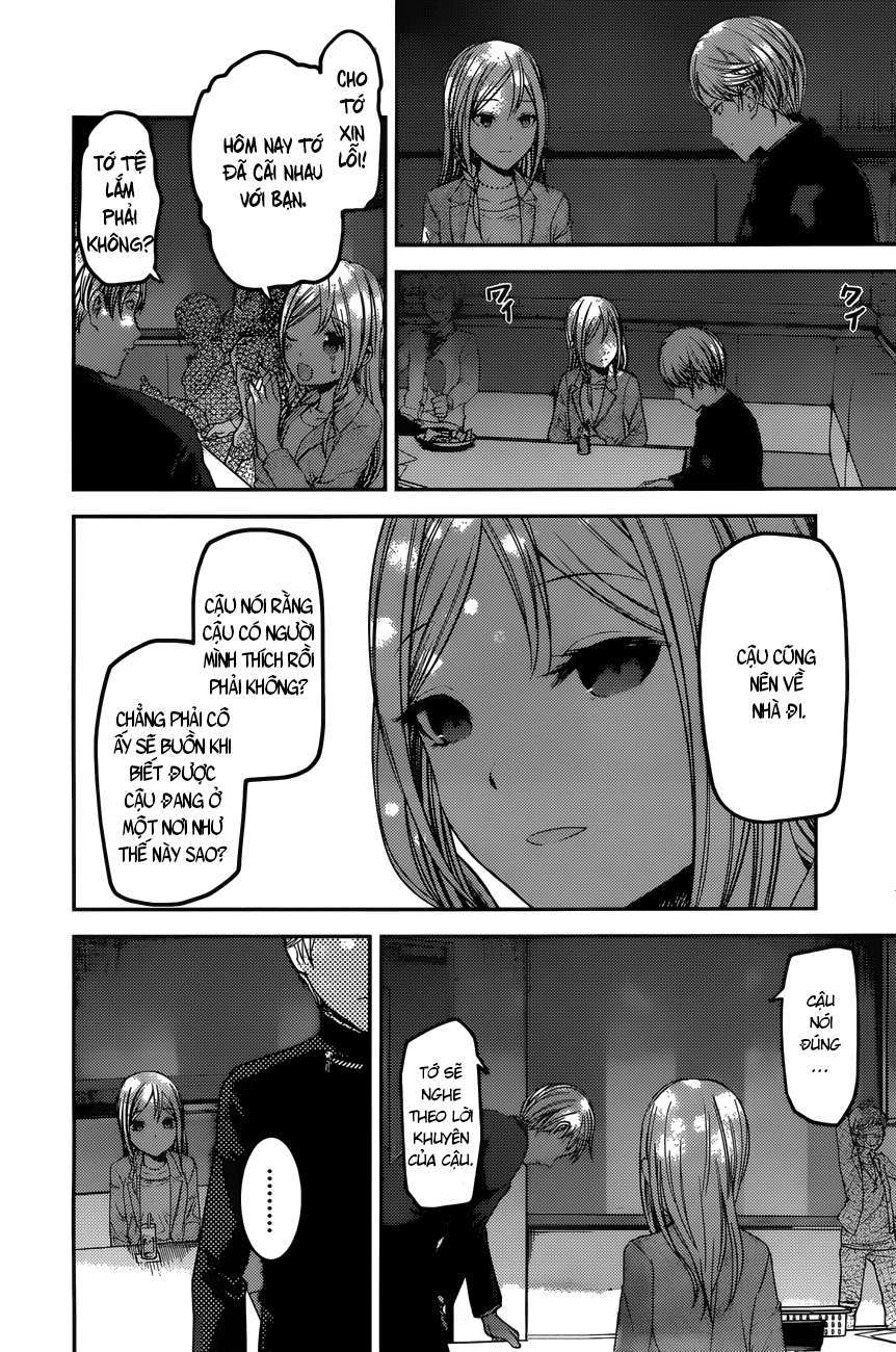 Kaguya-Sama Wa Kokurasetai – Tensai-Tachi No Renai Zunousen Chapter 93 - Trang 2