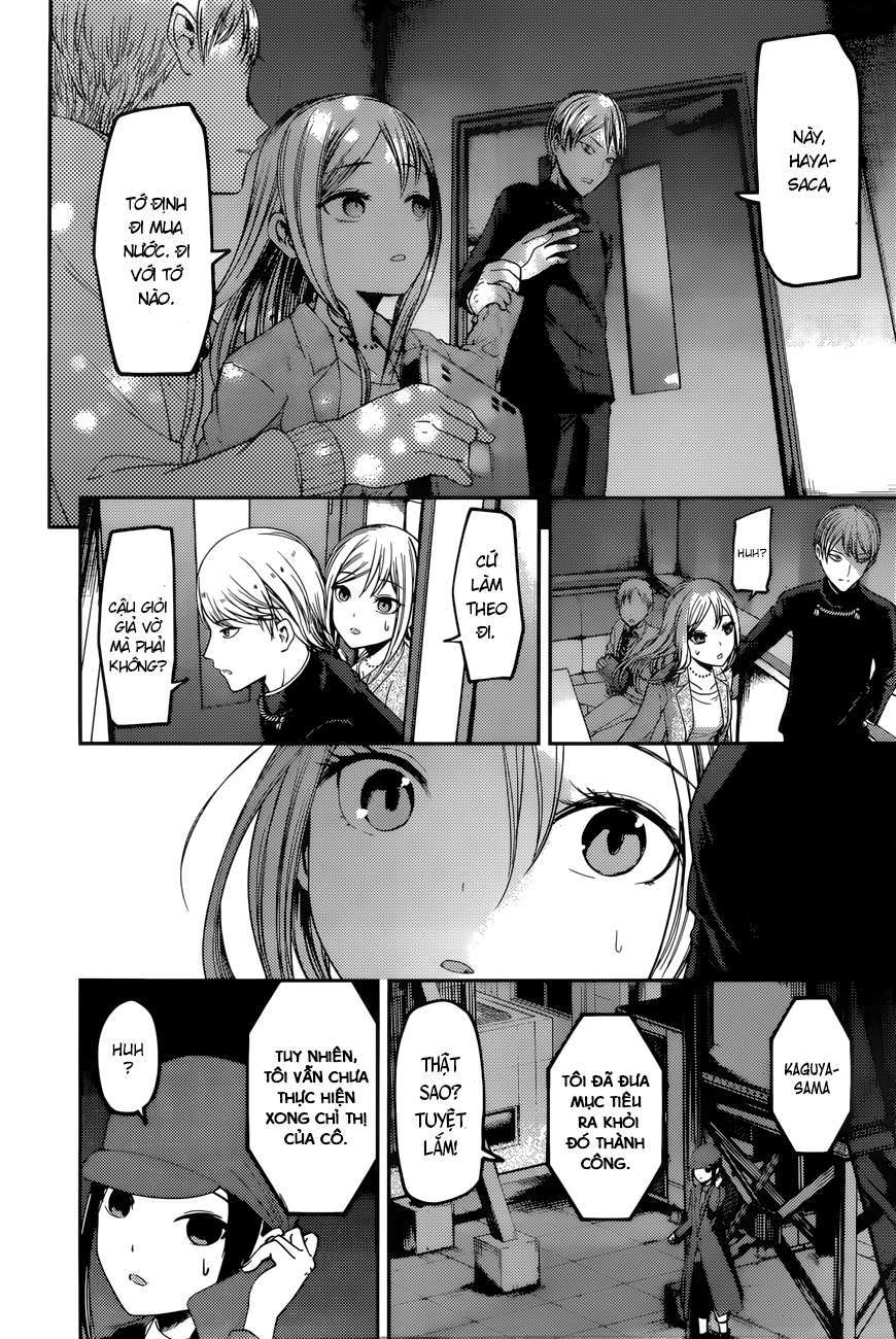 Kaguya-Sama Wa Kokurasetai – Tensai-Tachi No Renai Zunousen Chapter 93 - Trang 2