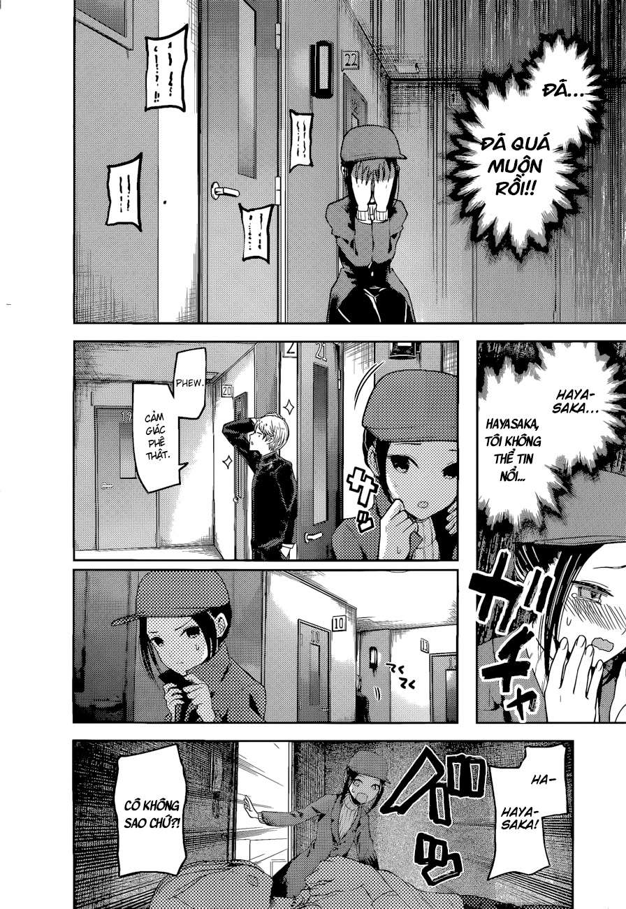 Kaguya-Sama Wa Kokurasetai – Tensai-Tachi No Renai Zunousen Chapter 94 - Trang 2