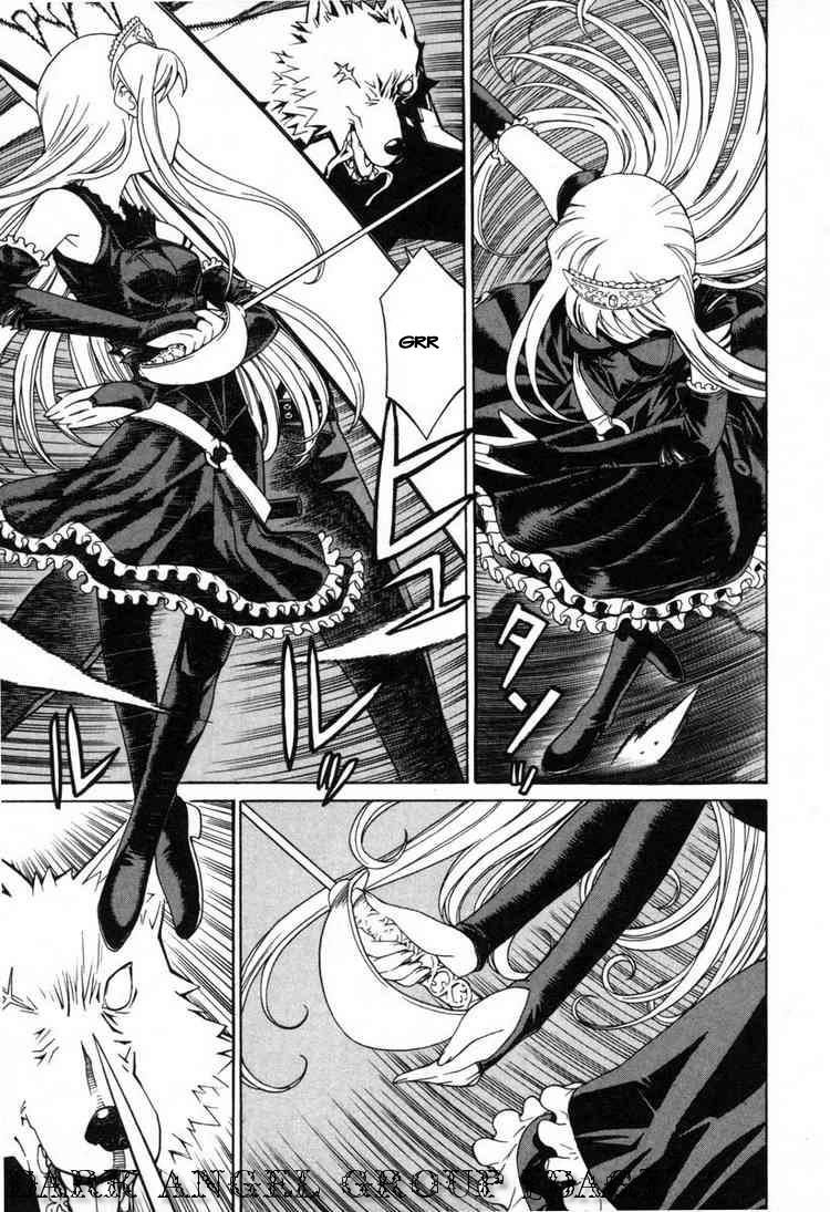 Kaibutsu Oujo Chapter 1 - Trang 2