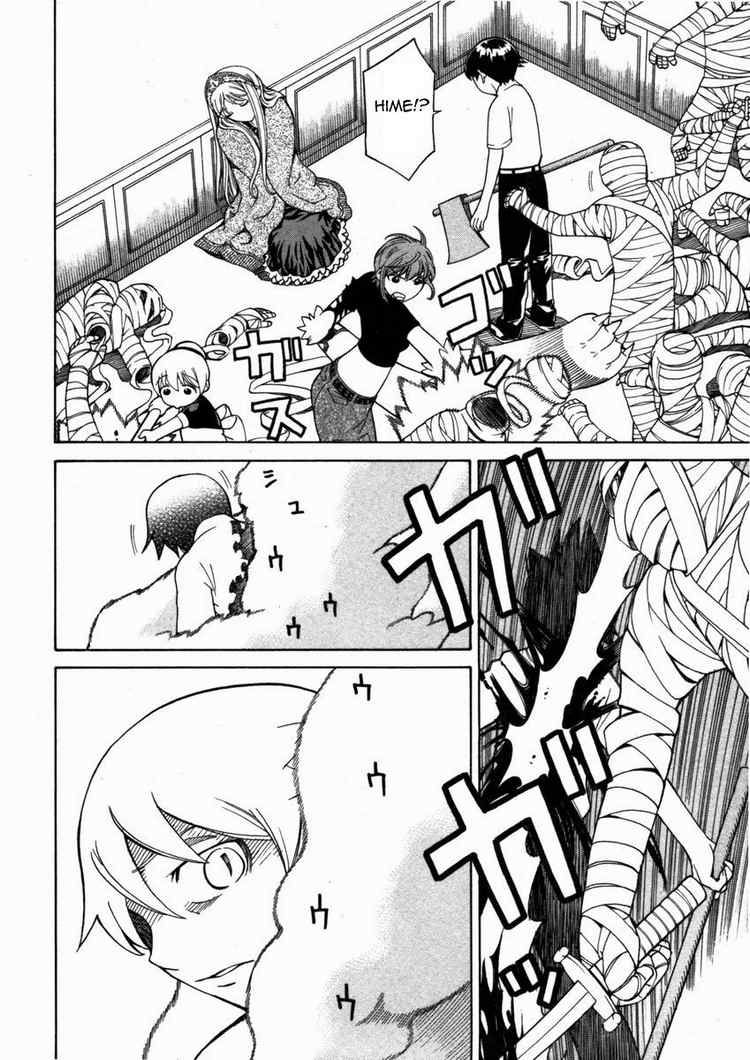 Kaibutsu Oujo Chapter 11 - Trang 2