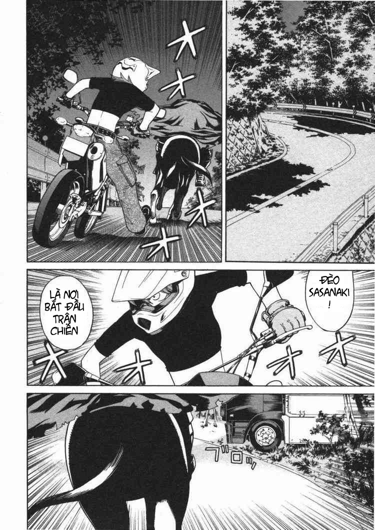 Kaibutsu Oujo Chapter 12 - Trang 2