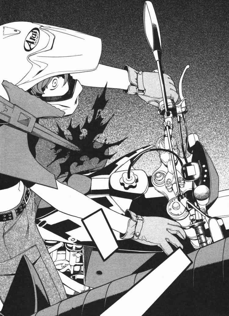 Kaibutsu Oujo Chapter 12 - Trang 2