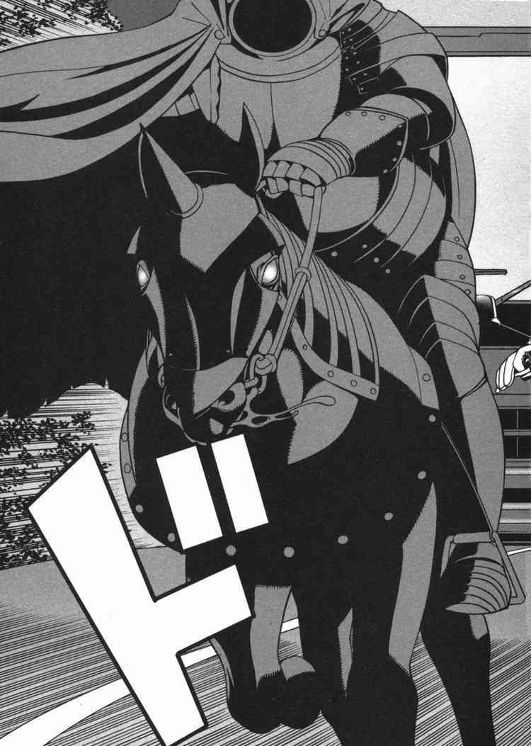 Kaibutsu Oujo Chapter 12 - Trang 2