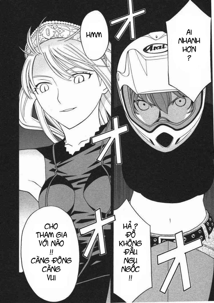 Kaibutsu Oujo Chapter 12 - Trang 2