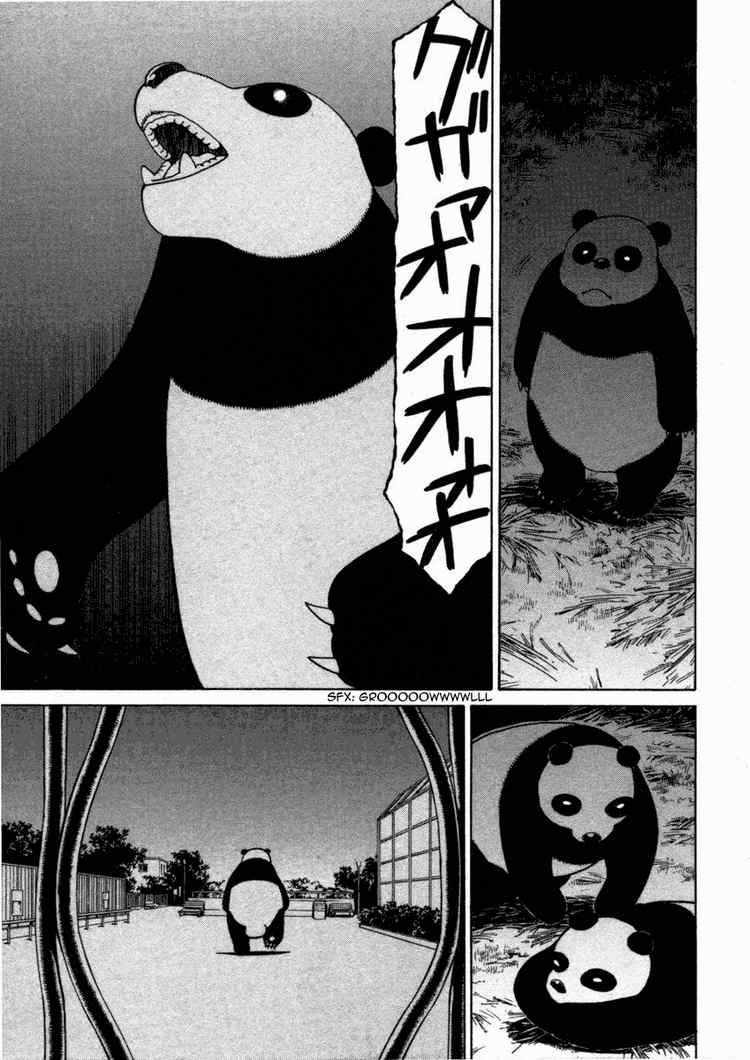 Kaibutsu Oujo Chapter 13 - Trang 2