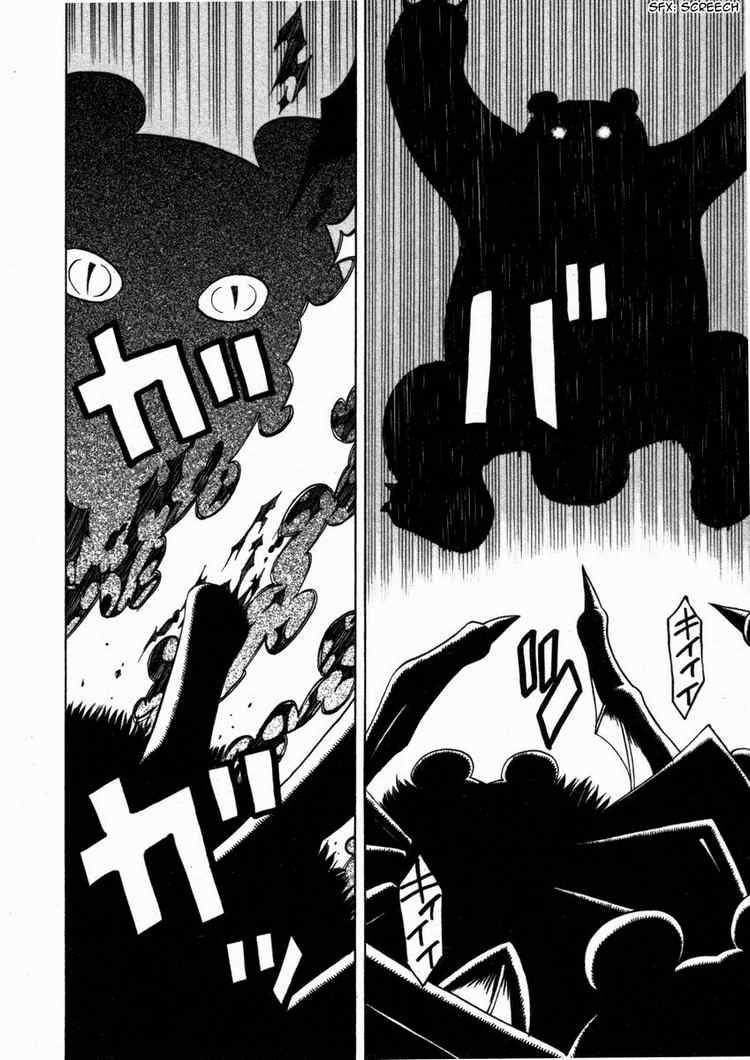 Kaibutsu Oujo Chapter 13 - Trang 2