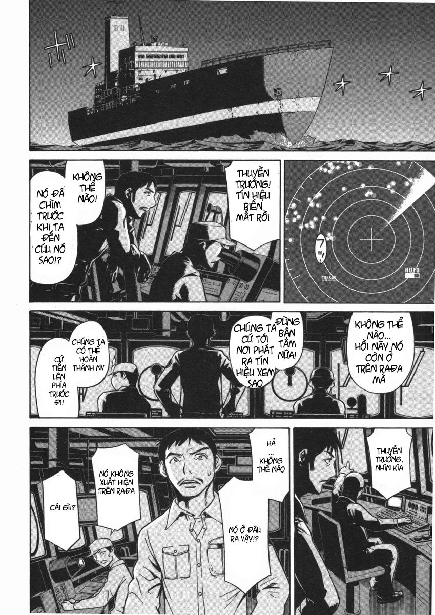 Kaibutsu Oujo Chapter 14 - Trang 2