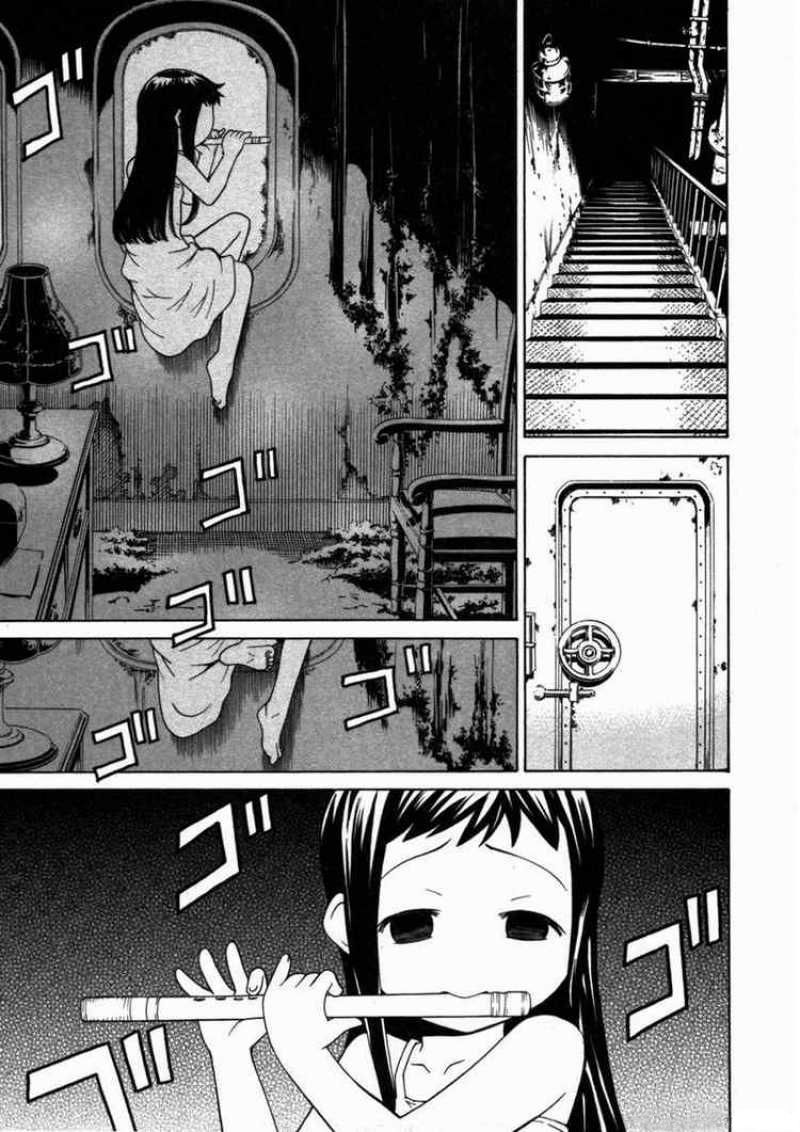 Kaibutsu Oujo Chapter 14 - Trang 2