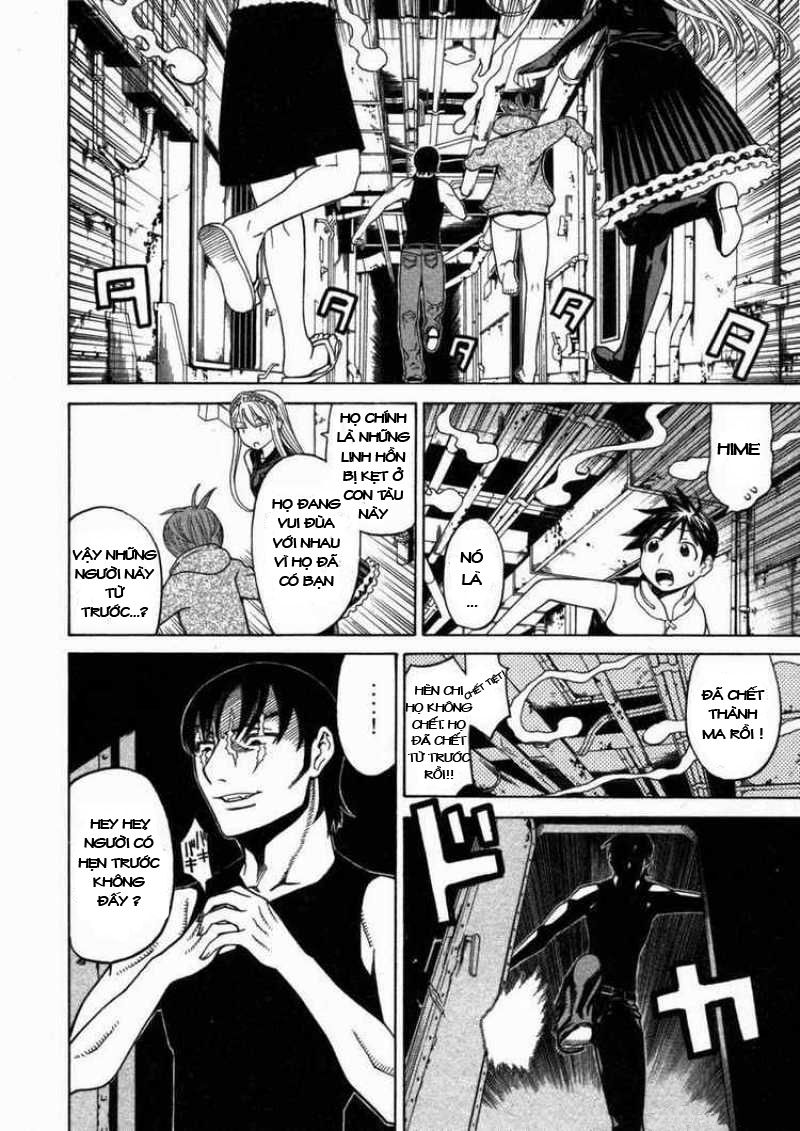 Kaibutsu Oujo Chapter 14 - Trang 2