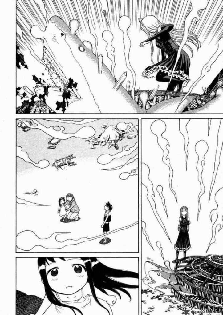 Kaibutsu Oujo Chapter 14 - Trang 2