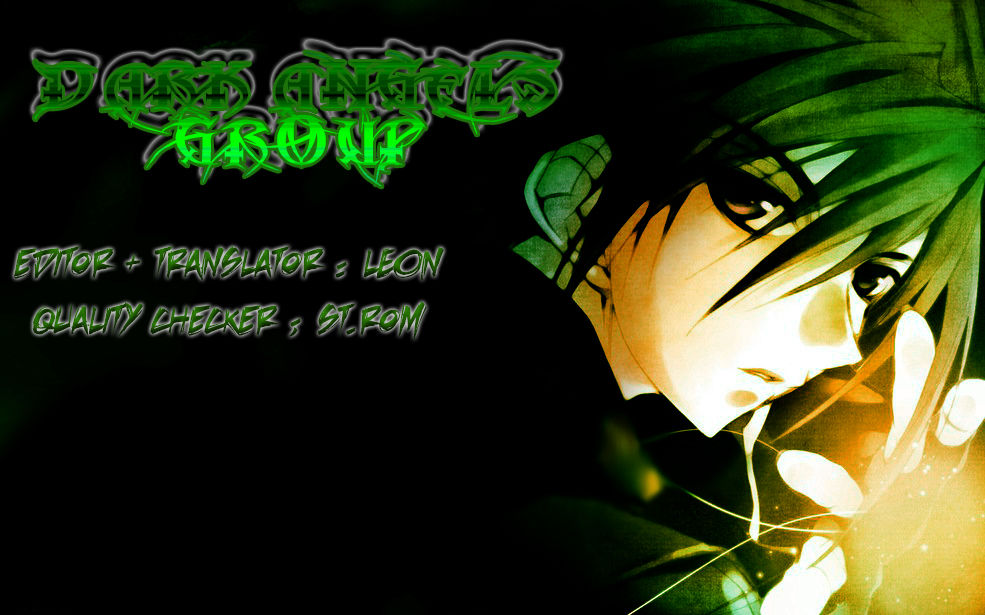 Kaibutsu Oujo Chapter 17 - Trang 2