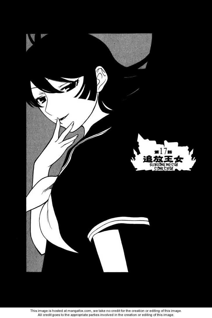 Kaibutsu Oujo Chapter 17 - Trang 2