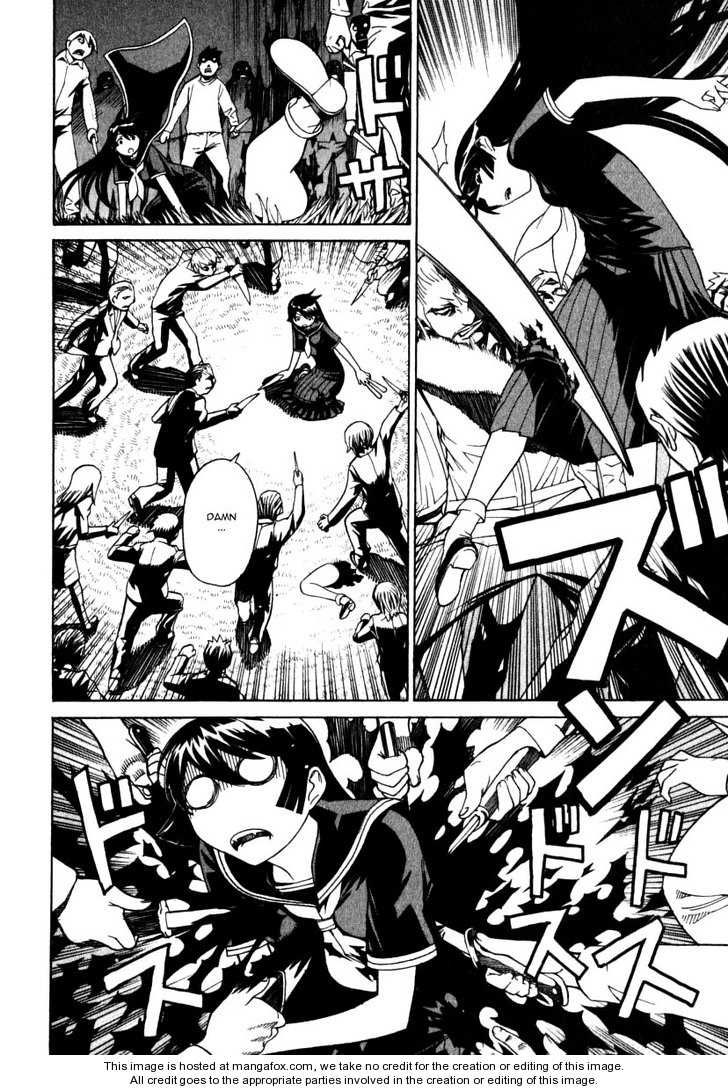 Kaibutsu Oujo Chapter 17 - Trang 2