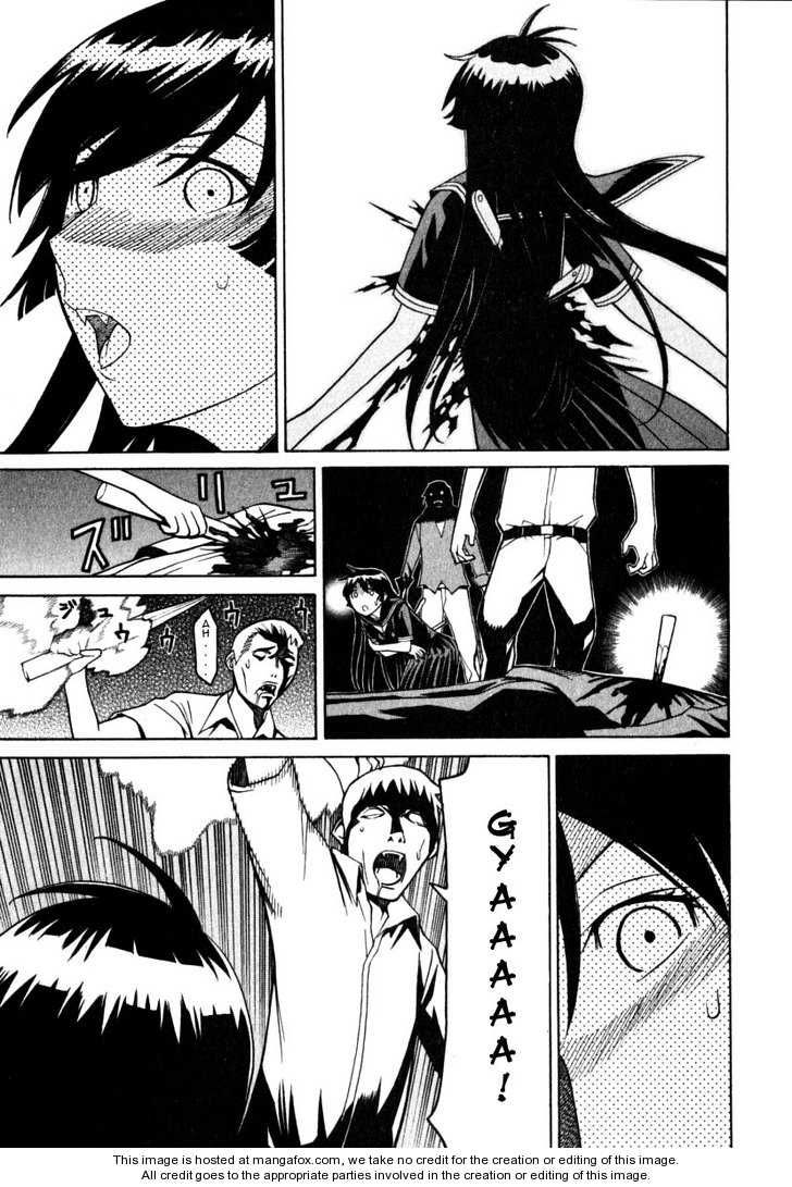 Kaibutsu Oujo Chapter 17 - Trang 2