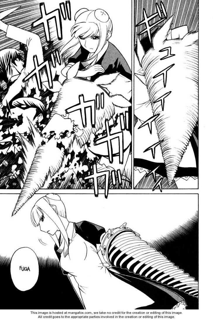 Kaibutsu Oujo Chapter 17 - Trang 2