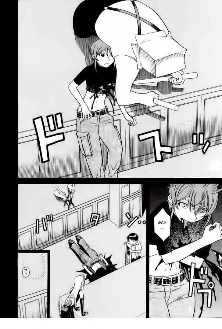 Kaibutsu Oujo Chapter 19 - Trang 2