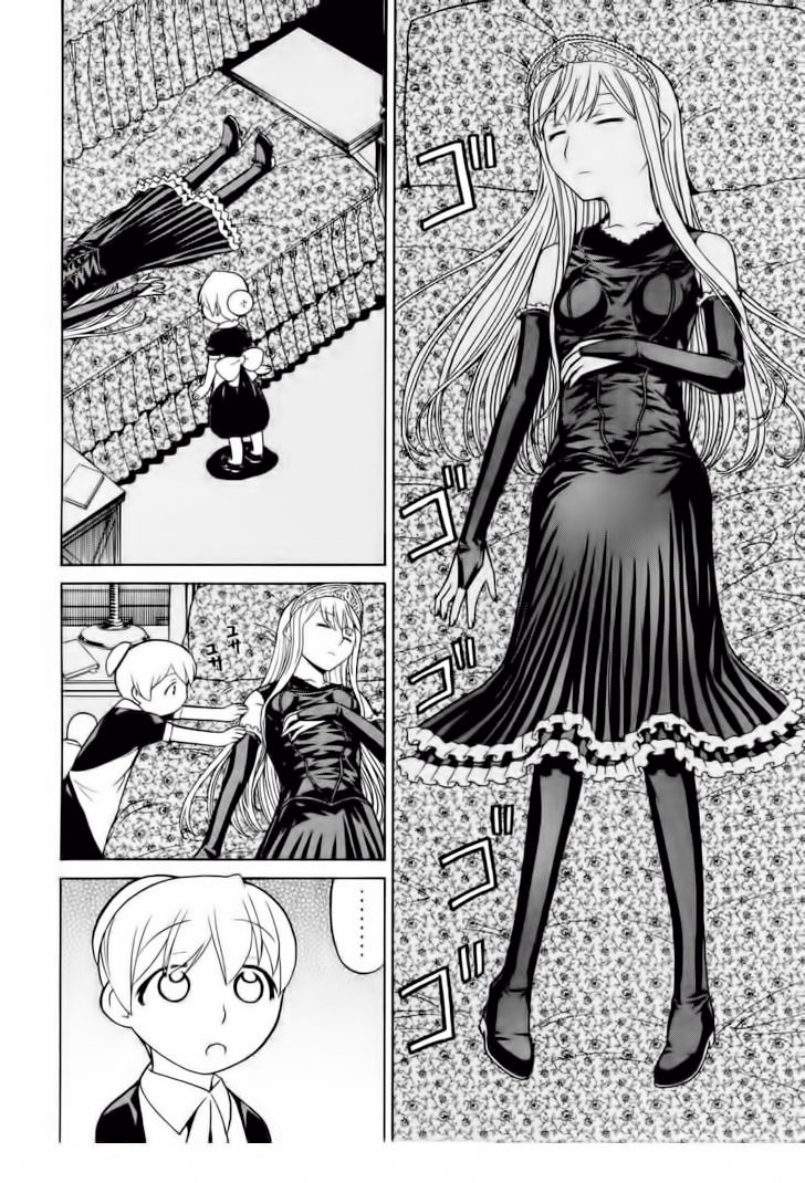 Kaibutsu Oujo Chapter 19 - Trang 2