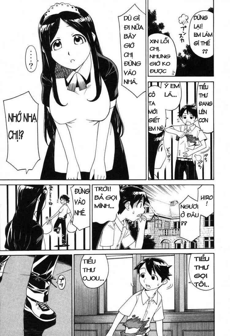 Kaibutsu Oujo Chapter 2 - Trang 2