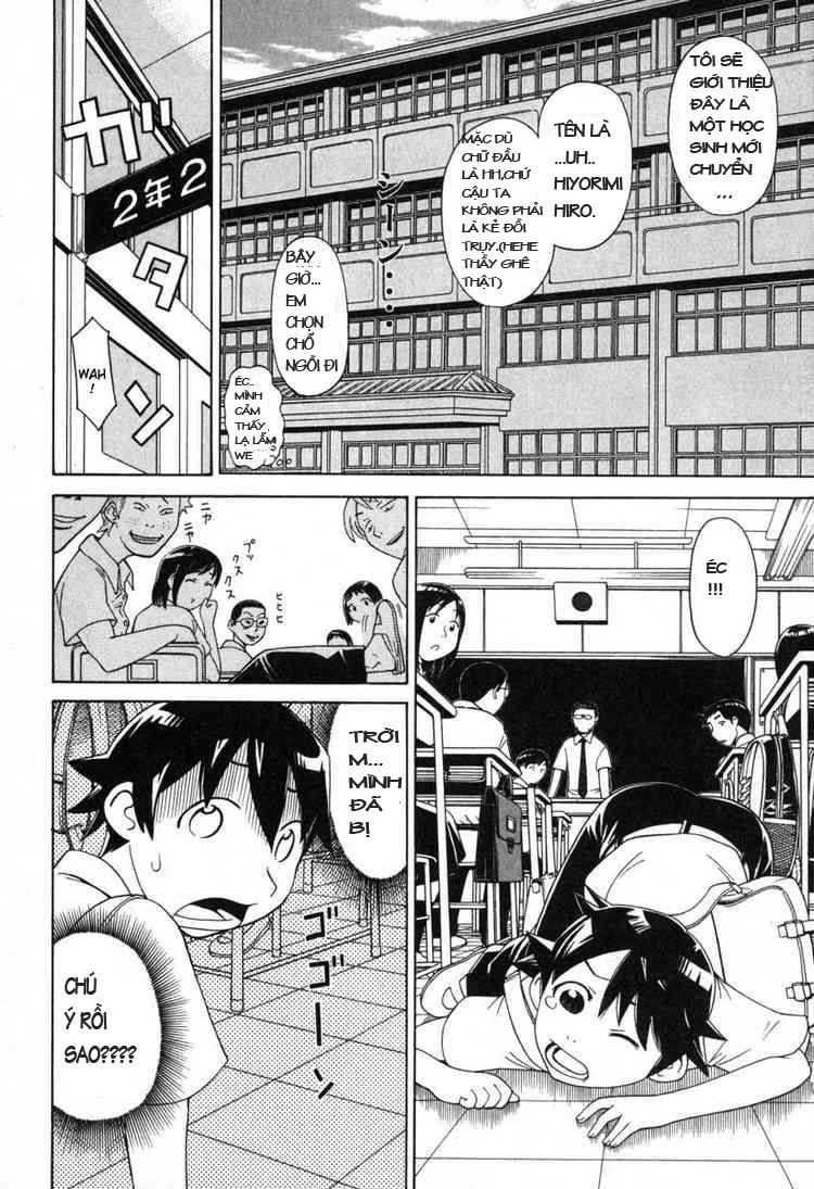 Kaibutsu Oujo Chapter 2 - Trang 2