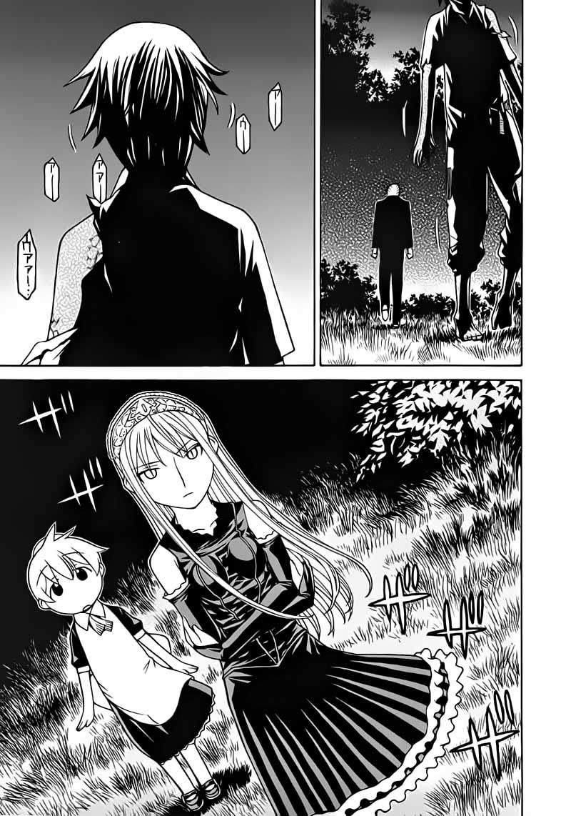 Kaibutsu Oujo Chapter 20 - Trang 2