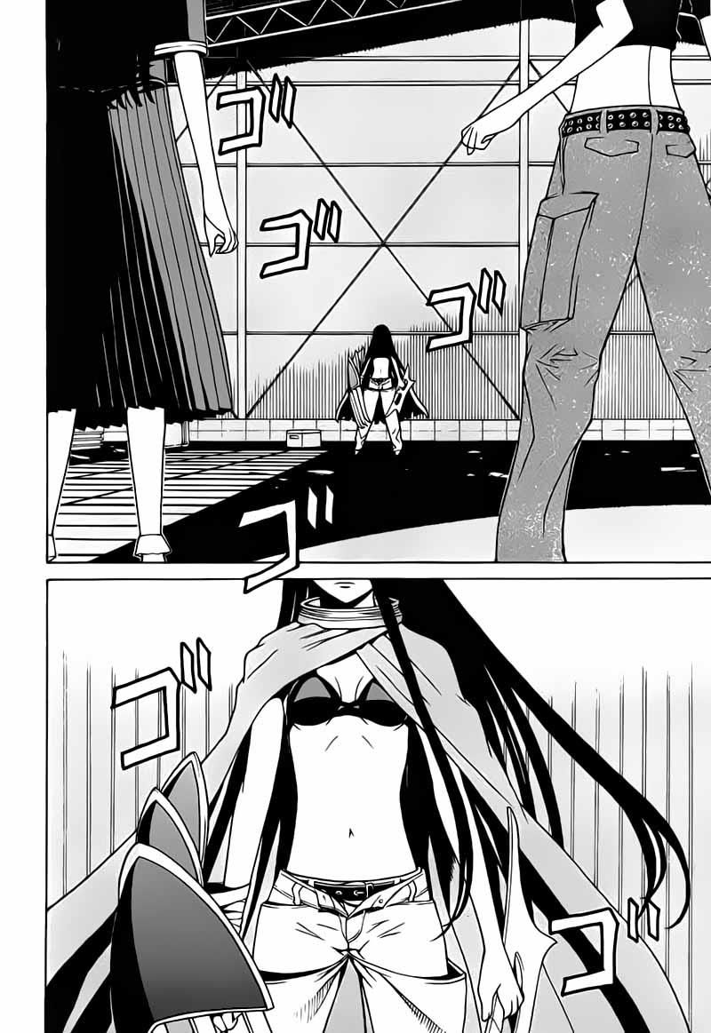 Kaibutsu Oujo Chapter 20 - Trang 2