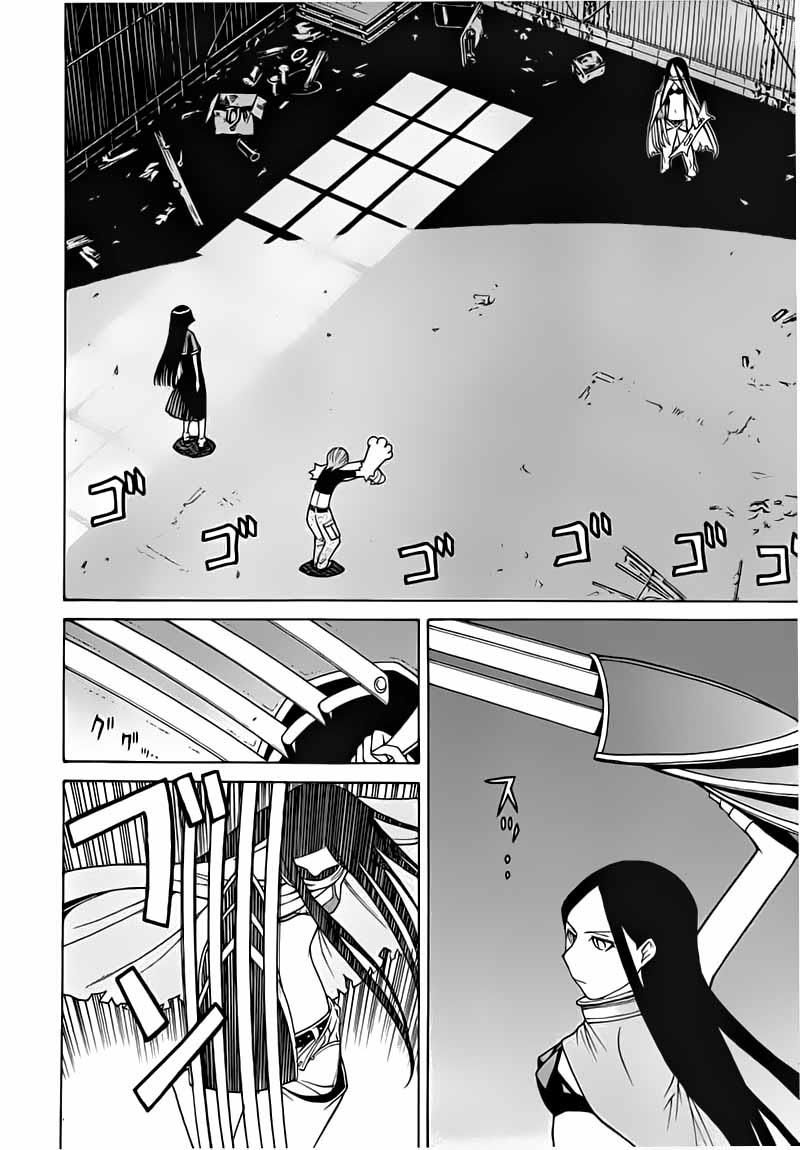 Kaibutsu Oujo Chapter 20 - Trang 2