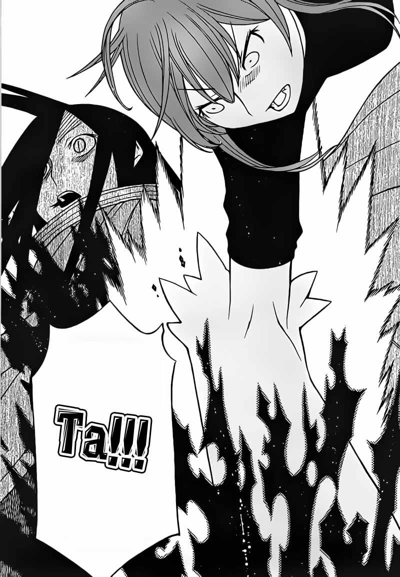 Kaibutsu Oujo Chapter 20 - Trang 2